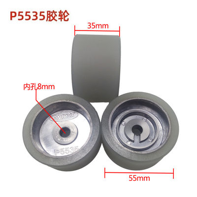 تحمل تا 0.02mm P5535 رول های خوراک لاستیکی با عملکرد ضد لغزش و مواد پلی اورتان