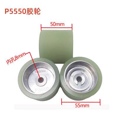 P5550 رولرهای دوخت صنعتی با دوام بالا و عملکرد طولانی مدت